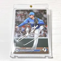 Item thumbnail for item 4bf696ce-2308-4c0a-a50b-6bd29516a52a