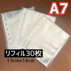 Item thumbnail for item aea2f74f-7ef4-4f6c-a900-c4a77fc95e57