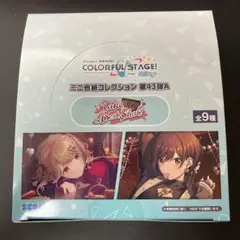 プロセカ 色紙 桐谷遥 小豆沢こはね vol.43A 20点 グッズ-色紙】プロジェクトセカイ カラフルステージ！ feat