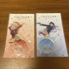 2025年最新】リコリスリコイルの人気アイテム - メルカリ