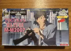 ジャンク　初回特典付+専用ホルスター付　トグサモデル マテバ M-M2007 2026年最新】マテバ M-M2007の人気アイテム - メルカリ