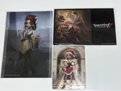 第五人格 バーメイド 紙類 3点セット