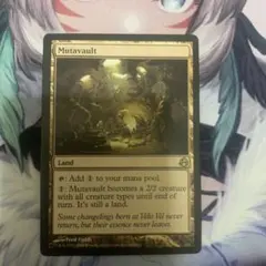MTG MH3 苛立たしいガラクタ 英語版 4枚セット - メルカリ