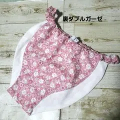 Item thumbnail for item 1db31b5a-bdb8-4f18-abe3-85a1fd2c0ee4