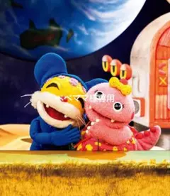 ぺぺママ様専用