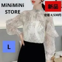 【新品】MiNiMiNi STORE シアートップスレースブラウス アイボリーのサムネイル