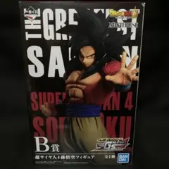 ドラゴンボール THE GREATEST SAIYAN B賞超サイヤ人4 孫悟空