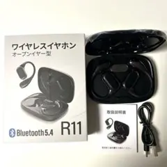 ワイヤレスイヤホン オープンイヤー型 Bluetooth 5.4 ブラック