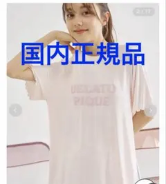 Item thumbnail for item b1024226-1b8d-4708-9349-fbdee1d8edc9