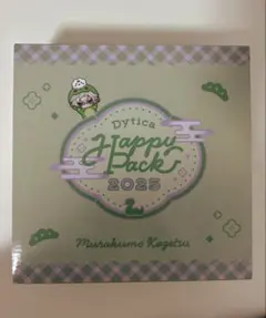 にじさんじ Dytica happyPack 叢雲カゲツ