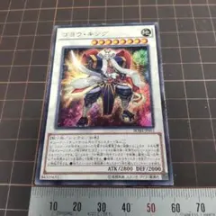 2026年最新】ブレイカーズ オブ シャドウの人気アイテム - メルカリ