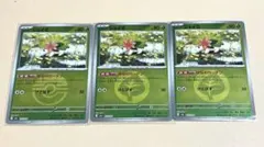 ポケカ　シェイミ セット ミラー はなのカーテン けとばす