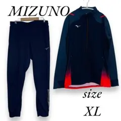 ミズノ ジャージ セットアップ スポーツウェア ネイビー 841