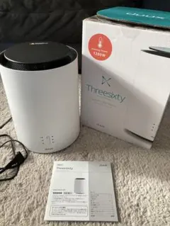 A2H33□duux Bright 空気清浄機 DXPU07JP フィルター付き - メルカリ