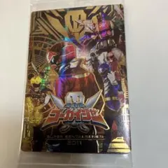 Item thumbnail for item fd6e4908-ec82-4da0-a020-9cee7e6f8c47