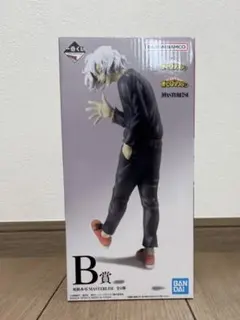 N*o様 一番くじ 僕のヒーローアカデミア B賞 死柄木弔 フィギュアのサムネイル