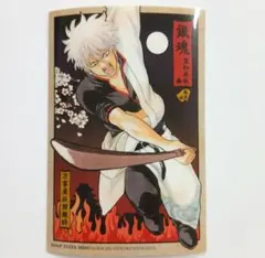 銀魂 ジャンプフェスタに行ってきました ステッカー シール②ジャンフェス2010