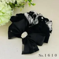 リボンシュシュ 花柄 モノクロ ハンドメイド No.1610