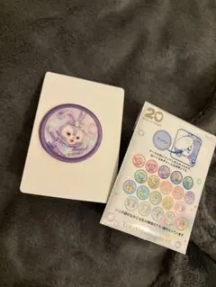 ステラルー　ワッペン