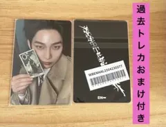 ENHYPEN ソヌ トレカ ラキドロ Weverse