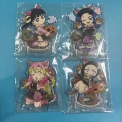 鬼滅の刃ハロウィン2025アクリルスタンド カナヲしのぶ蜜璃禰豆子