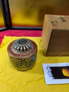 九谷　良山　青粒鉄仙　香炉