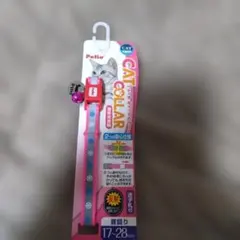 Petio 猫用首輪　新品　送料無料　17〜28センチのサムネイル