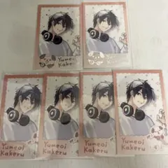 にじさんじわんにゃんdays チェキ風カード 夢追翔