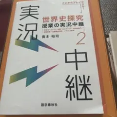 Item thumbnail for item 72e3dcce-1d0a-493e-8794-e374b3347367