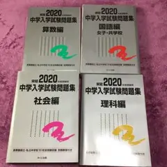 Item thumbnail for item 1fe938a6-45a3-4f6e-8249-f200d868e16d