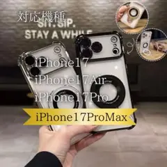 iPhone17ProMaxシルバーケースシンプルマグセーフ新品クリアスケルトン