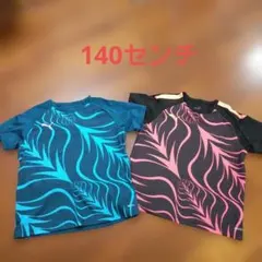 PUMA サッカー練習着 140センチ　２枚セット