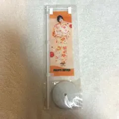 FRUITS ZIPPER 鎮西寿々歌 すきくじ　１０連特典　ランダムミニのぼり