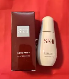 SK-II ジェノプティクス スポット エッセンス 75ml 大人気美容液