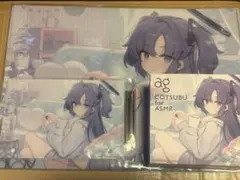 新品 COTSUBUforASMR ユウカ クリアファイル付き ブルーアーカイブ