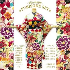 Item thumbnail for item 427d42d5-265d-4cd6-be5b-feefe0404fca