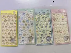 ちいかわ BONBON DROP シール 4セット