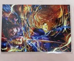 鬼滅の刃　映画館入場者特典　第5弾　善逸vs獪岳
