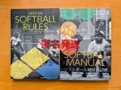 Item thumbnail for item 758fd6ad-c6b8-4d8d-b6fb-adb7f93ae38e