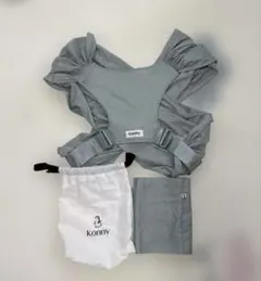 Konny 抱っこひも ミントグレー XS-XL