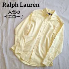 Hanako様 リクエスト 2点 まとめ商品