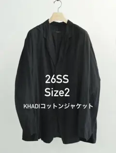 2026年最新】カディコットン comoliの人気アイテム - メルカリ
