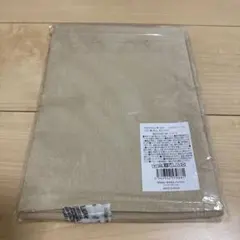 Item thumbnail for item 6e1a214a-7d0d-45e5-bfa5-8e921b3e180b