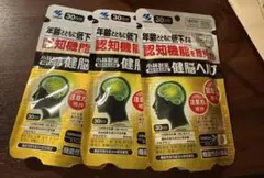 Item thumbnail for item 2014568c-09d7-4501-a547-4cba7bf6db40