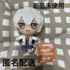 2026年最新】アイドリッシュセブン ぬいぐるみ 逢坂壮五の人気アイテム