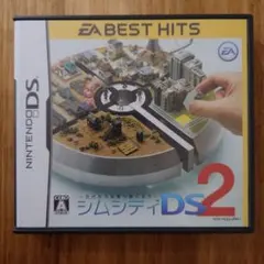 シムシティDS2