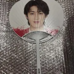 M!LK 曽野舜太 爆ホムうちわ