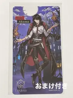 にじさんじEN VOX 台湾ハロウィン　特典ホロカード