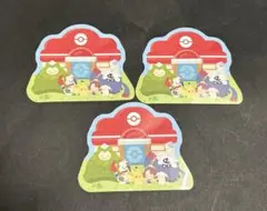 ポケモンセンター シール ぽこあポケモン3枚セット