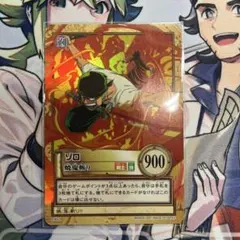 【希少】ワンピースカード　初期／ゾロ　カードダス　ハイパーバトル　焼き鬼斬 希少】ワンピースカード 初期／ゾロ カードダス ハイパーバトル 焼き鬼